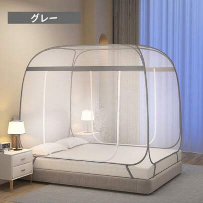 蚊帳 ワンタッチ かや ベッド用 シングル 約200×120cm 全方位ガード 組み立て簡単 フック付き 収納便利 通風 防虫 蚊 安眠 夏 防蚊対策 AB-03