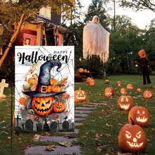 TYFYO 1 件万圣节快乐橙黄色南瓜花园庭院旗帜 12x18 双面适合节日双面加厚防水户外装饰，12x18 英寸，涤纶纤维材质，非常适合门廊、庭院、庭院和后院装饰 | 节日旗帜设计 | 防水旗帜，户外花园旗帜 | 四季装饰，不包括旗杆