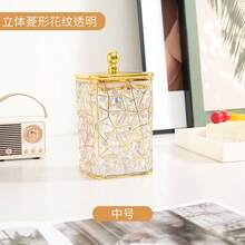 1 件方形裂纹釉白色陶瓷罐带盖，密封储物罐，用于存放谷物、零食、桌面收纳盒，带珍珠手柄 - 彩色 - 查看 11