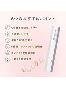 Handheld Manicure Lamp, Small Portable Manicure Lamp, Power Storage, No Black Hands, Quick Drying, Mini Phototherapy Lamp, Nail Baking Lamp - Blue - View 9