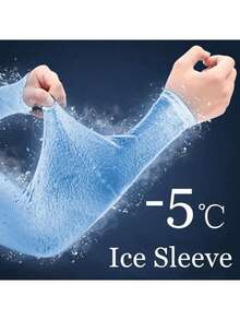 1 Pair Ice Fresh Arm Sleeves, Ice Silk Sleeves With Sun Protection, Summer Fingerless Gloves, Protective Arm Sleeves For Men And Women, For Driving, Outdoor Activities, Fishing, Sports, Exercise - Multicolor - View 11
