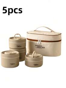 5件套304L不锈钢保温饭盒带储物袋和餐具，便携式双层密封便当盒，适用于办公室、学校