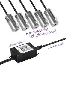 1套6米1拖5 LED汽车内饰氛围灯带APP汽车装饰灯RGB光纤氛围霓虹灯套件