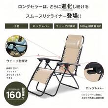Outdoor Table - Black - View 6