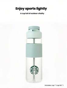 Starbucks 高顏值薄荷綠 710ml大容量運動水壺 防漏便攜杯 健身水杯 男女通用 戶外運動水杯 - 薄荷綠 - 查看 7