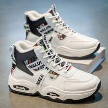 Fashionable Men's Letter Pattern Casual Snow Boots