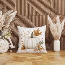 2 pièces Housse de coussin d'automne, housse de coussin décorative bohème aux feuilles et citrouilles d'automne pour coussins d'extérieur, décoration d'intérieur rustique pour le canapé à Thanksgiving, housse de coussin décorative pour le camping extérieur, imprimée sur un seul côté, sans l'insert de coussin. - Beige - Voir 7