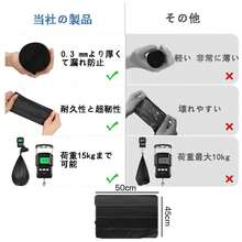 Trash Bags - 45*50 cm - Ver 5