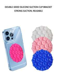 2 件圆形简约双面硅胶吸盘手机支架 - 彩色 - 查看 3