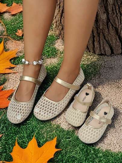 1 Pair Girls' Hollow Rhombus Embroidered Mesh Flat Shoes, Soft Beige & Metallic Gold Combination, Cute Princess Style, High-Quality PU Design, Soft & Flexible Material, Comfortable Sole With Slight Texture For Excellent Grip, Suitable For Mommy-And-Me Matching, Rounded Toe Shoes Fit For 3-15 Years Old, Suitable For Parties, Outings, Vacations, Holidays (Select Size Based On Foot Length Chart)