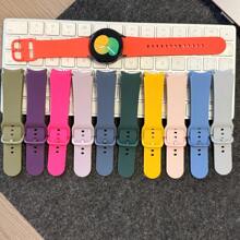 透气柔软硅胶运动表带兼容三星 Galaxy Watch 6/5/4 40mm 44mm/5 Pro 45mm/Galaxy Active 2/Galaxy Watch 3/Watch 4 Classic 42mm 46mm Watch 6 47mm 43mm，20mm 替换表带适用于女士男士兼容华为 Honor Garmin Amazfit 表带