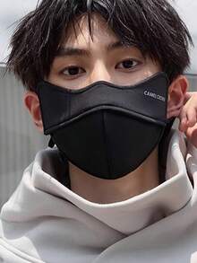 CAMEL CROWN Three-Dimensional Sunscreen Mask For Women, Cool Ice Silk Anti-Ultraviolet High-Value Black Mountaineering Sunshade Mask