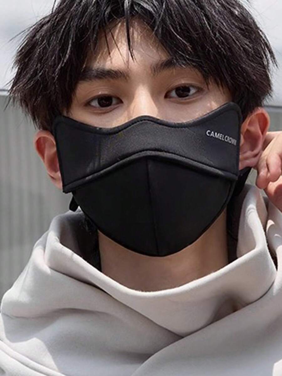 CAMEL CROWN Women's 3D Stereo Sunscreen Face Mask, Cooling Silky UV Protection High Cost-Effective Black Mountaineering Sun-Shading Mask - Black - View 1