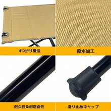 Outdoor Table - 淺褐色的 - 查看 3