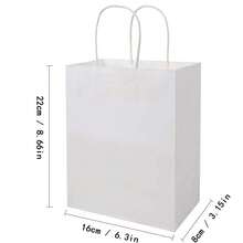 24 个中号 16x22x8cm、27x21x11cm、33x25x12cm 白色牛皮纸袋，可重复使用礼品袋、袋子、派对礼品袋、婚礼袋、朋友礼品袋 - 白色 - 查看 4