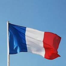 1pc/Large National Flag Tapestry, Durable Polyester, Multiple Sizes Available, Suitable For Home Decor, Bedroom, Living Room, Study, Office, Outdoor Party Decoration, Parade, Suitable For Holidays, Suitable For Group Activities (2D Printed)