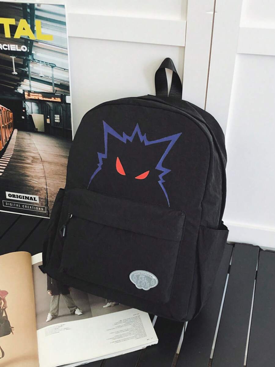 Funny Canvas Backpack With Large Capacity, Multi-Pockets, Water-Resistant, Suitable For College/High School Girls, Cartoon Design, Fashionable, Unique, Korean Style, Casual, Suitable For Elementary/Middle School Students, Unisex (Accessories Not Included) Book Bag - Black - View 1