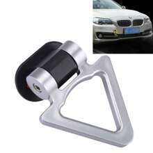1 件通用汽车和 SUV 拖车钩，赛车风格三角轨道设计，耐用 PC 材料，汽车配件，适合多种车辆，外部挡泥板夹
