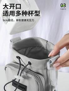 Women Shoulder Bags - [網格款]酒紅色(手機包+杯袋) - 查看 9