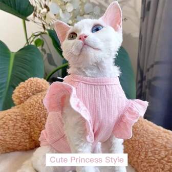 轻便宠物狗服装，公主风格，春夏季
