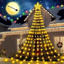 1pc Solar Powered Outdoor Christmas Lights, 200/280 LED Star String Lights With 9 Strands Waterfall Tree Lights, 8 Flashing Lighting Modes, For Garden Yard Christmas Tree Outdoor Decor String Lights, Multi-Color, Warm White IP54 Christmas Decoration XMAS Decor Christmas Tree Gift Decor Thanksgiving Wedding Home Decor Home Decor Fall Decor Autumn Decor Birthday Decorations For Gifts Party Supplies Indoor Outdoor Garden Holiday Festival Decor Halloween Decor Wall Decor Halloween Ornaments Christmas Decoration XMAS Decor Christmas Tree Gift Decor Thanksgiving Wedding Home Decor Home Decor Fall Decor Autumn Decor Birthday Decorations For Gifts Party Supplies Indoor Outdoor Garden Holiday Festival Decor Halloween Decor Wall Decor Halloween Ornaments - Star - View 4