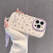 1 Piece Phone Case With Light - Beige Background, Purple Flowers - Fresh Sweet,Phone Case Compatible With IPhone17/17 AIR/17 PROMAX/17 PRO/16/7/8/11/12/13/14/15/X/XR/Xs/Plus/Pro/Pro Max/SE2/16E - antique white - View 8