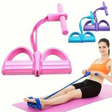 1PC Latex 4-Tube Elastic Yoga Pedal Stretching Resistance Band, Comprehensive Physical Exercise, Green, Resistance Training Equipment For Home And Gym