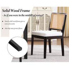 chairus 2er Set Esszimmerstühle Chenille Küchenstühle mit Rattan Rückenlehne Retro Holz Akzentstühle Polsterstühle für Esszimmer Küche Wohnzimmer,chaise salle à manger - Schwarz - Übersicht 5