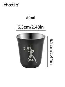 choxila 1个阿拉伯咖啡杯/茶杯/咖啡杯/浓缩咖啡杯/咖啡马克杯/茶杯，双层真空隔热不锈钢小咖啡杯，斋月礼品 - 杯子 - 查看 8