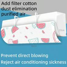 1 件卡通图案空调挡风板 免提壁挂式空调出风口挡风板 通用空调挡风板 孔位随机 - 彩色 - 查看 8