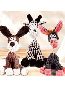 1/2/3件（颜色随机）宠物毛绒打结玩具，中型/小型犬咀嚼玩具，带声音