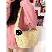 Women Crossbody - Yellow [black Hair Ball] - View 4