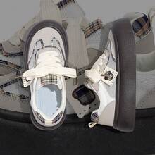 Men Casual Athletic Shoes - 棕色 - 查看 5