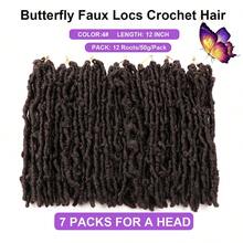Butterfly Locs Crochet Hair 1-7 Packs Pre-Looped Soft Distressed Faux Locs Braids For Women 10/12/14 Inch - Black Brown - View 6