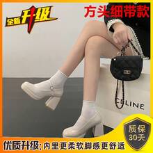 Women Heeled Sandals