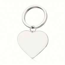 1 件心形金属钥匙扣，送给女儿的礼物，母亲节礼物情人节汽车配件包魅力学校可爱哥特 Y2k