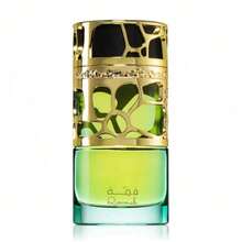 Lattafa - Qimmah For Women 100ML   Eau De Parfum Woman - Fruity & Citrus - View 2