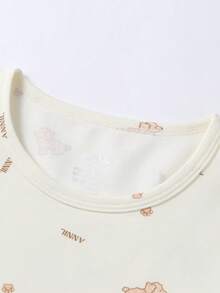 Annil 女童装 女童装 男童装 女童装 青少年装 秋季衬衫和裤子套装 家居保暖衣服 印花打底 秋季衬衫和裤子 - 黃色 - 查看 4