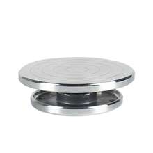 1件陶瓷陶艺旋转工具，双面铝合金陶土雕塑平台