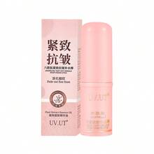 1-Pack - Firming Anti-Wrinkle Eye Cream Stick Skin Care Plant Extract Ingredients, Gently And Deeply Absorbed, Nourish The Skin, Improve Dark Circles, Bruises Or Blue Spots, Fade Dark Circles, Increase Skin Elasticity, And Make The Skin Look Younger.