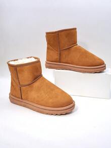 Autumn/Winter New Teenage Snow Boots, Flat Warm Plush Thick Sole Boys/Girls Ankle Boots - Brown - View 6