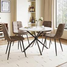 White Marble Table + 4 Brown PU Chairs