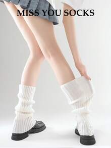 1 Pair 40cm Vertical Striped Knit Leg Warmers, Personalized Subculture Y2K Style, Cozy - Multicolor - View 9
