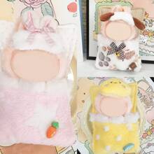 (仅适用于拉布布床) 新款 Labobo 17cm 第三代娃娃睡袋 一代 二代 坐式派对服装 拉布布盲盒衣服