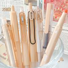 7支/套 ST 圆珠笔，各种型号可伸缩液体墨水速干笔，适合学生使用，黑色，适用于学校用品，返校 - 杏色 - 查看 2