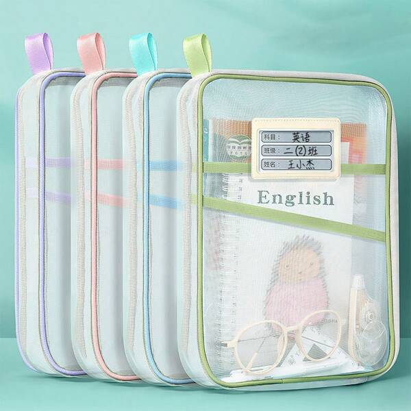 A4 Zip File Bags -3 Layers Of Gauze, Transparent Nylon File Storage Box With Colored Handles, Perfect For Student Exams, Books, Office Supplies, And Document Organization. Nylon File Organizer, Paper Storage Organizer,For School Supplies,Back To School