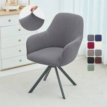 1pc/2pcs Jacquard Elastic High Arm Chair Covers Dining Adjustable Armchair Cover Hotel Bar Seat Slipcover Home Wedding Decoration - Dark Grey - View 3