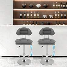 Bar Stools Set Of 2, Ergonomic Padded Bar Stools With Backrest, Adjustable Double-Layer Bar Chair, For Dining Room Home Bar Kitchen Island, 2 X Stools - Dark Grey - View 8