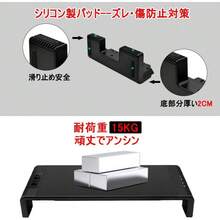 Monitor Stands - Standard - Übersicht 7