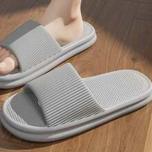 1 双。男女皆宜的家居拖鞋，防滑设计，适合浴室使用，是沐浴洗脚的理想之选。这款拖鞋采用 EVA 材质，柔软舒适，速干，也可作为夏季拖鞋穿着。鞋履、春夏精选、伴娘礼物、房间、卧室装饰、海滩、旅行、男士、女士、度假、可爱小物、母亲节礼物、卧室装饰、花园、厨房装饰、夏季、海滩、旅行必备、房间装饰、软萌、毕业季 - 彩色 - 查看 31